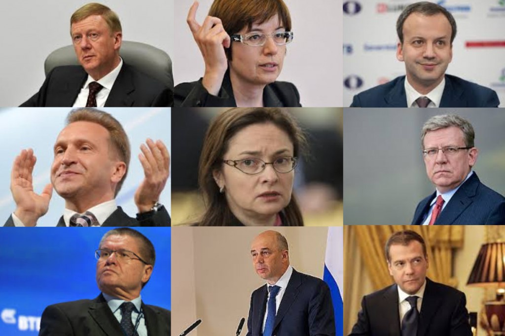 La 5e colonne russe: Chubais, Iudaeva, Dvorkovich, Shukalov, Nabiullina, Koudrine, Silouanov, Medvedev.